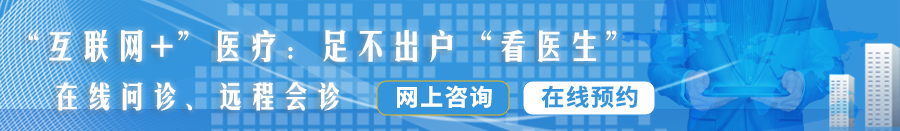 日本阴茎阴道播放